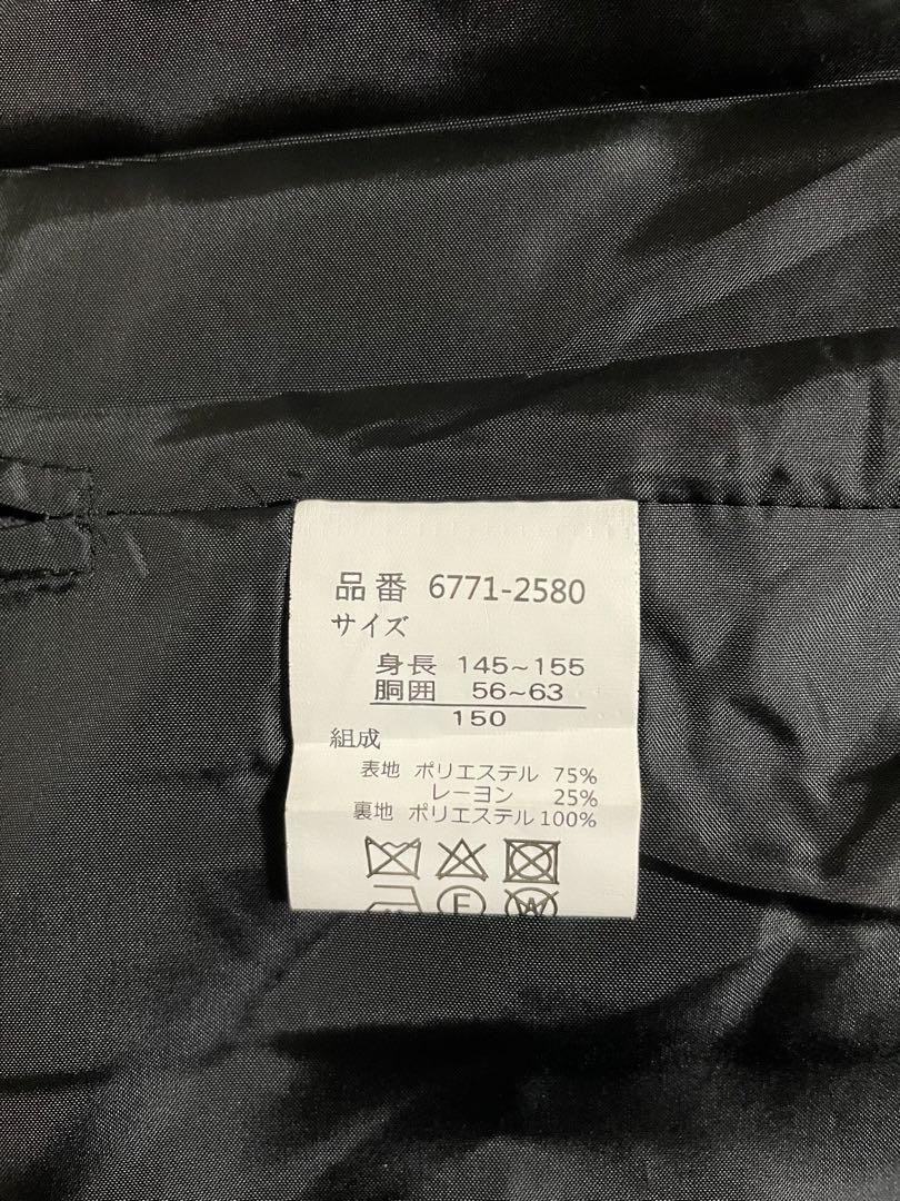 【美品】キューティーリボン 卒服 150 5点セット