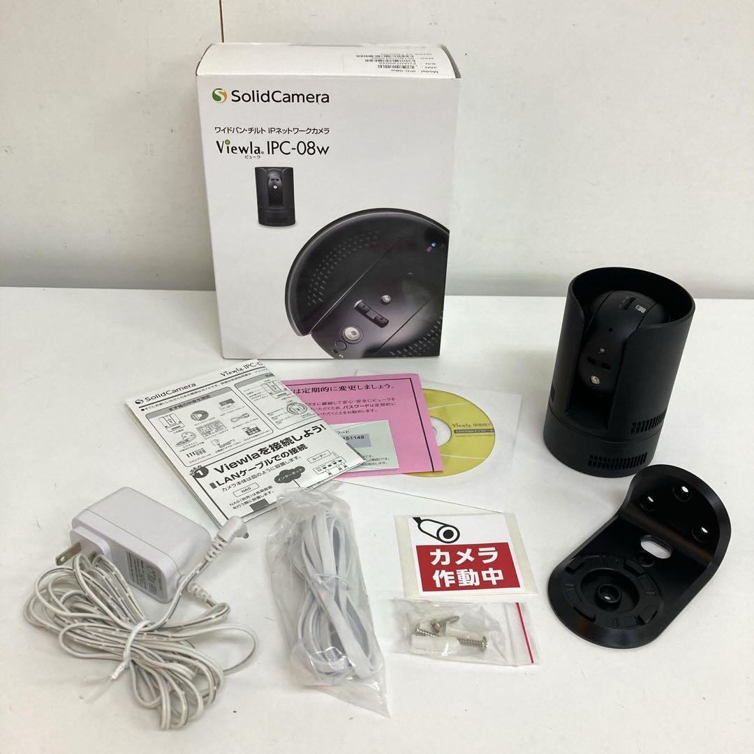 f487-30 SolidCamera Viewla IPC-08w ジャンク