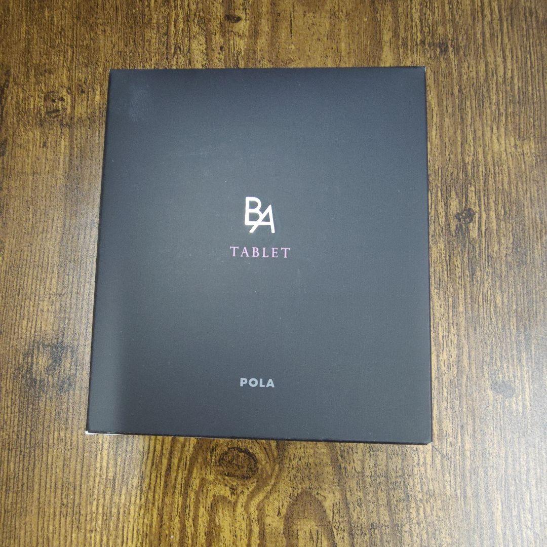 POLA B.A. タブレット 180粒　賞味期限25年10月