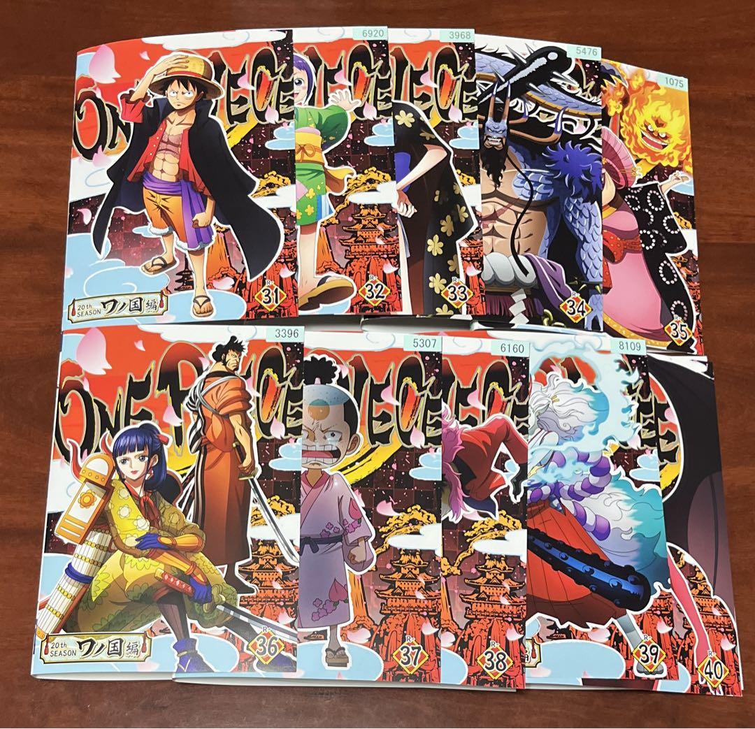 【本物新品保証】 ワンピースワノ国編vol.1〜47 DVD DVD｜アニメ レンタル使用済み アニメ