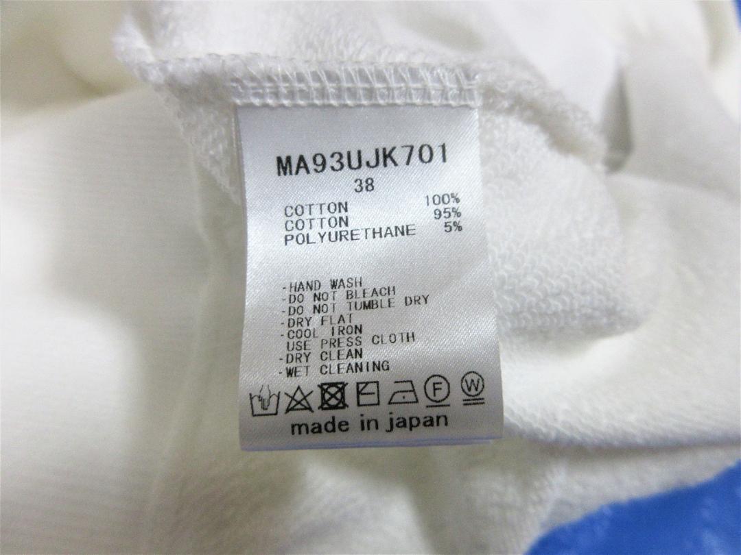 新作入荷新品 MUVEIL ミュベール ジップアップ スウェット パーカー H2sra-m60676095689 特別大特価