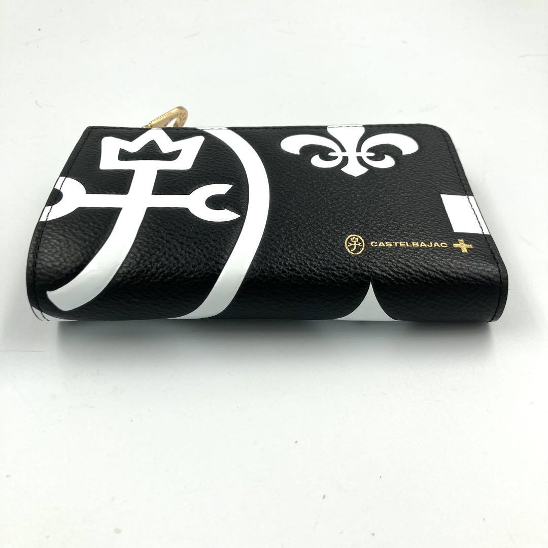 極美品】カステルバジャック 財布 ネゼル L字ファスナー レザー ブラック