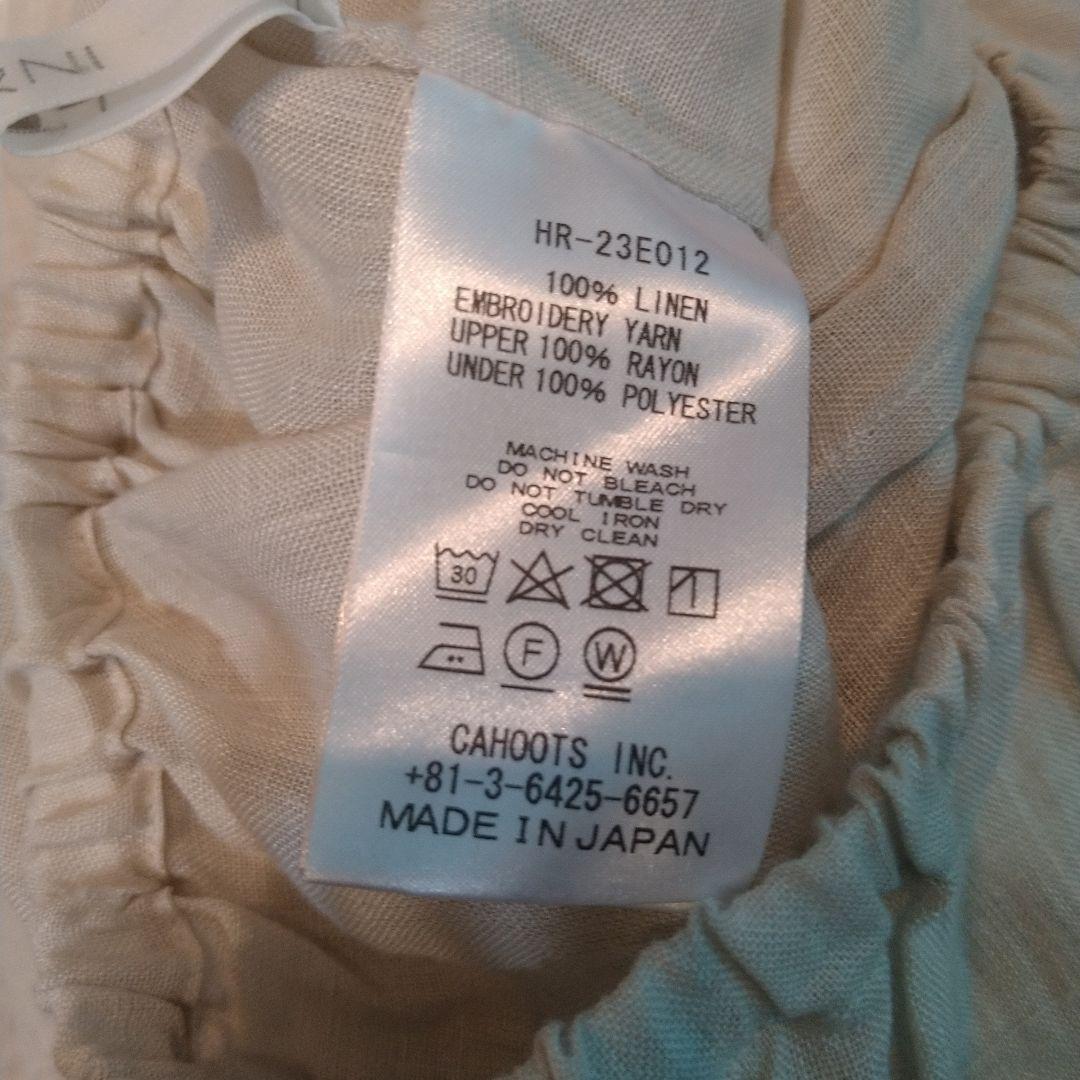 未使用◇リゼッタ　ペチパンツ　ベルギーリネン　エルニ　アメリ　完売