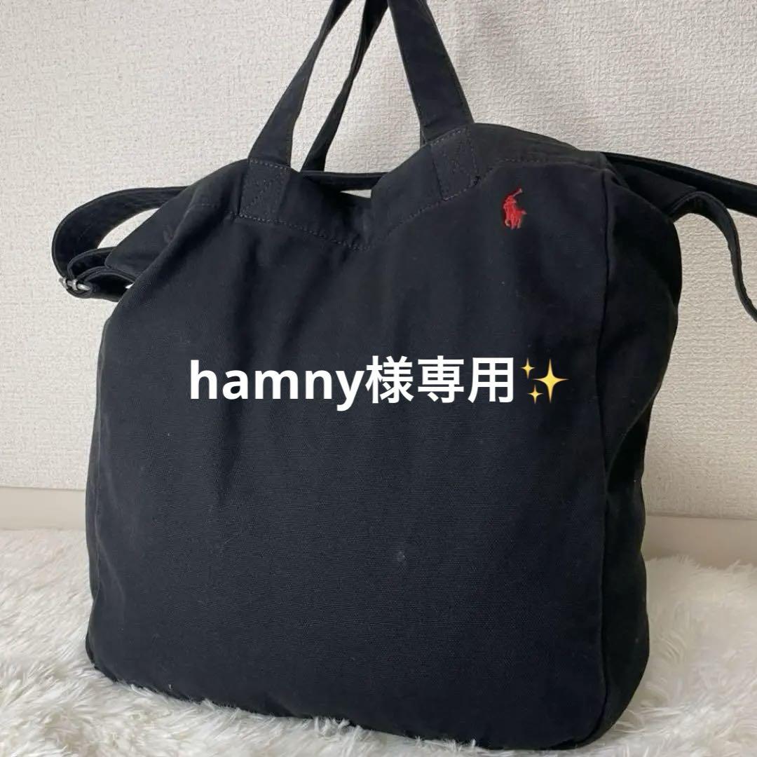 ✨極美品✨ポロラルフローレン ショルダーバッグ 2way ブラック ポニー A4