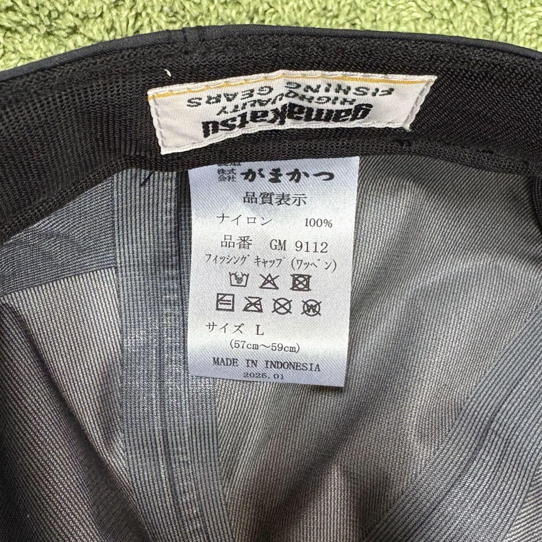 がまかつ フィッシングキャップ (ワッペン) GM9112