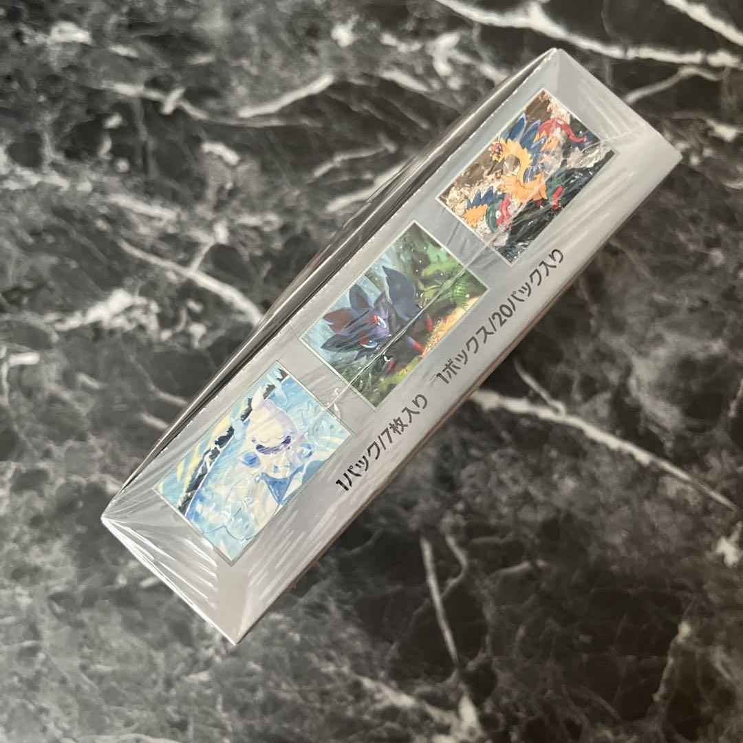 ポケモンカード ブラックボルト ホワイトフレア シュリンク付き BOX 匿名配送 ポケモンカード ブラックボルト ホワイトフレア シュリンク付き