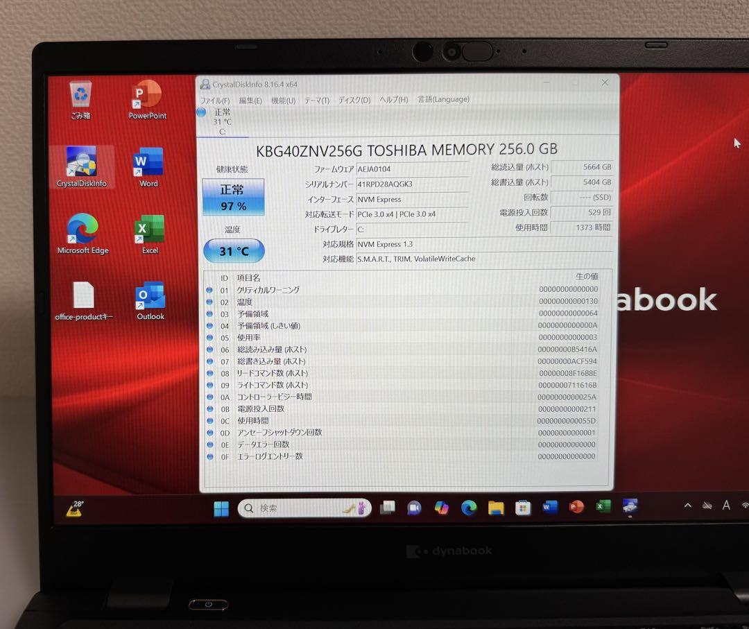 【美品】累積256 東芝 G83/HV i5 16GB 256GB Office 累積2302 東芝 G83/HS i5 16GB 256GB Office - メルカリ