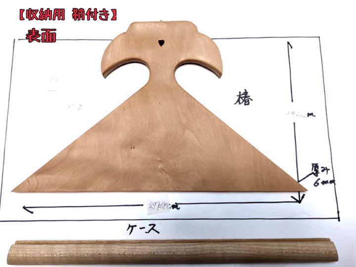 【53】薩摩琵琶用 撥・椿(29.6cm)