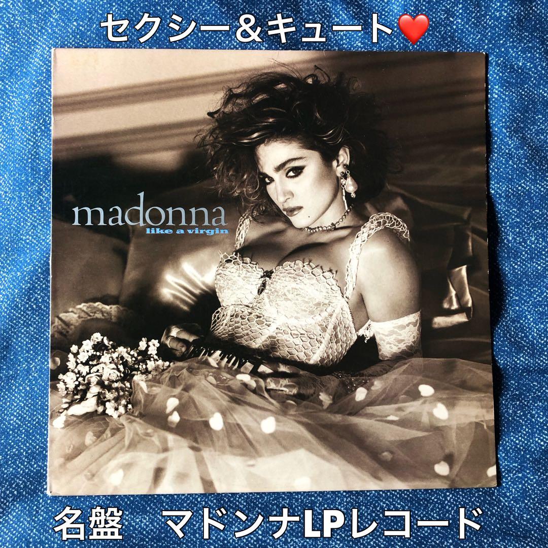 マドンナ LIKE A VIRGIN オフィシャル US盤 オリジナル LP 限定特典