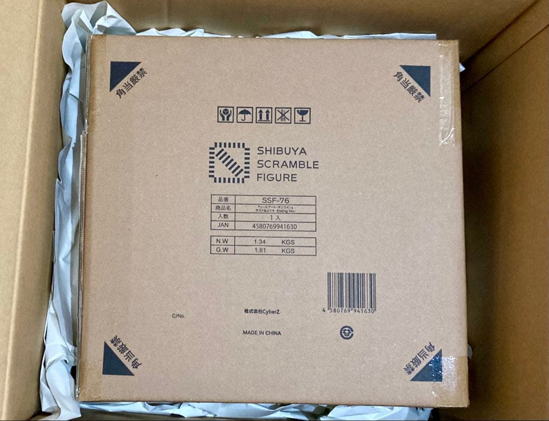 ソードアート オンライン アスナ-ユウキ -Ending Ver.- フィギュア新品、♥ YUZUMIYA_COM