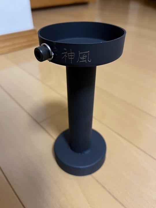 70パイサイレンサー 神風サイレンサー70パイMSリミテッド