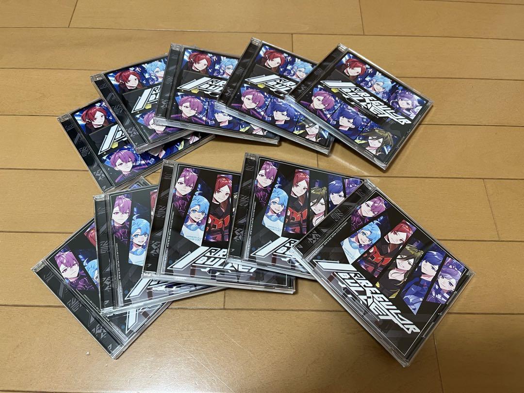 いれいす メジャーアルバム IRREGULAR BULLET 通常盤A/B