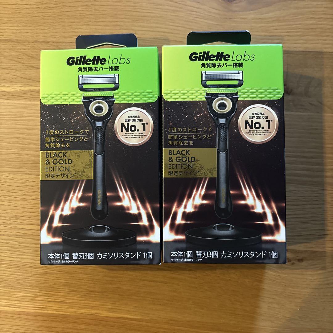 ジレットラボ Black & Gold Edition　限定デザイン　２箱セット 2箱セット 】ジレットラボ Black & Gold Edition 限定 - メルカリ