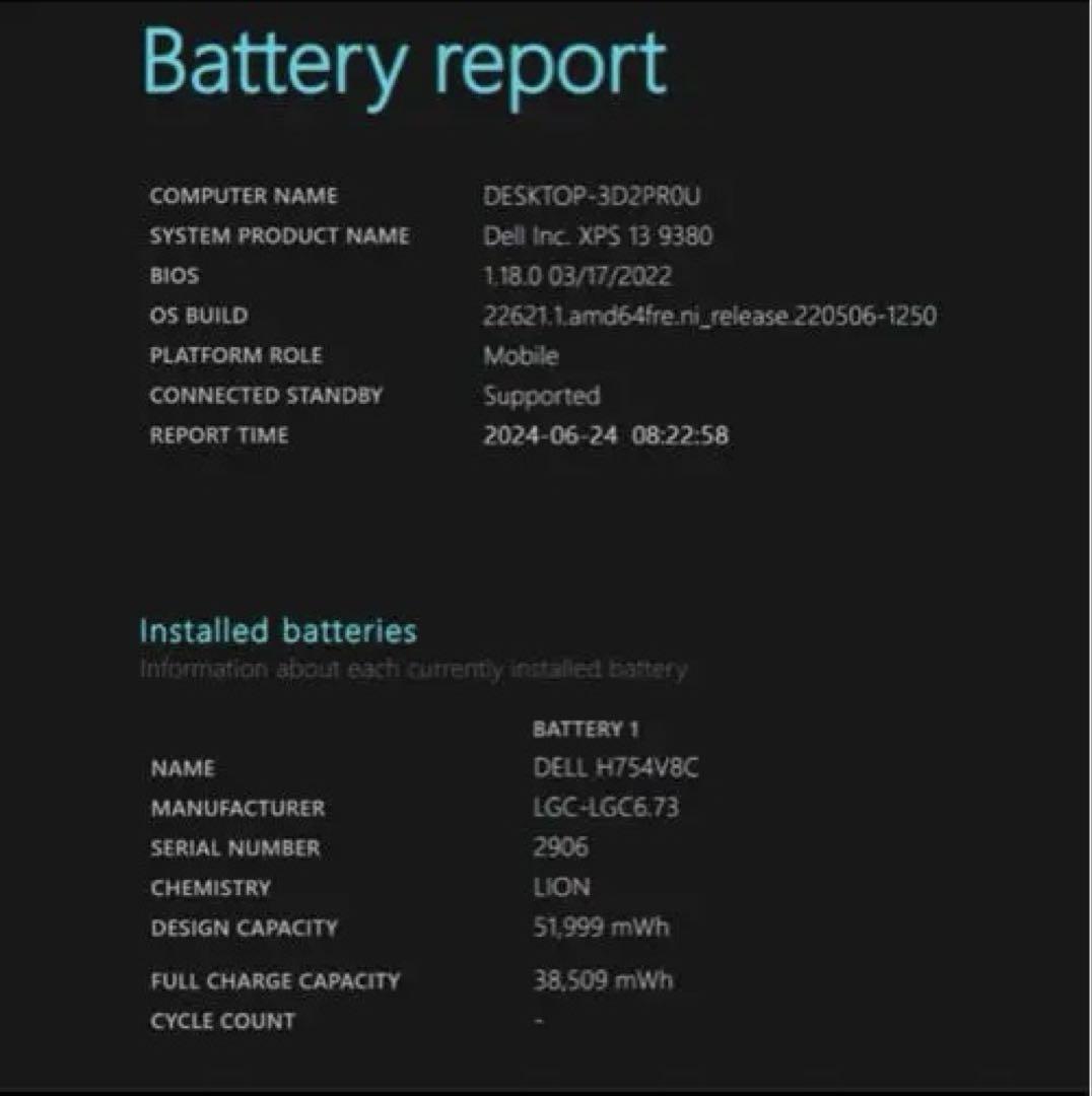 【購入はお早めに‼️】DELL XPS13 9380 4K Corei7 16GB