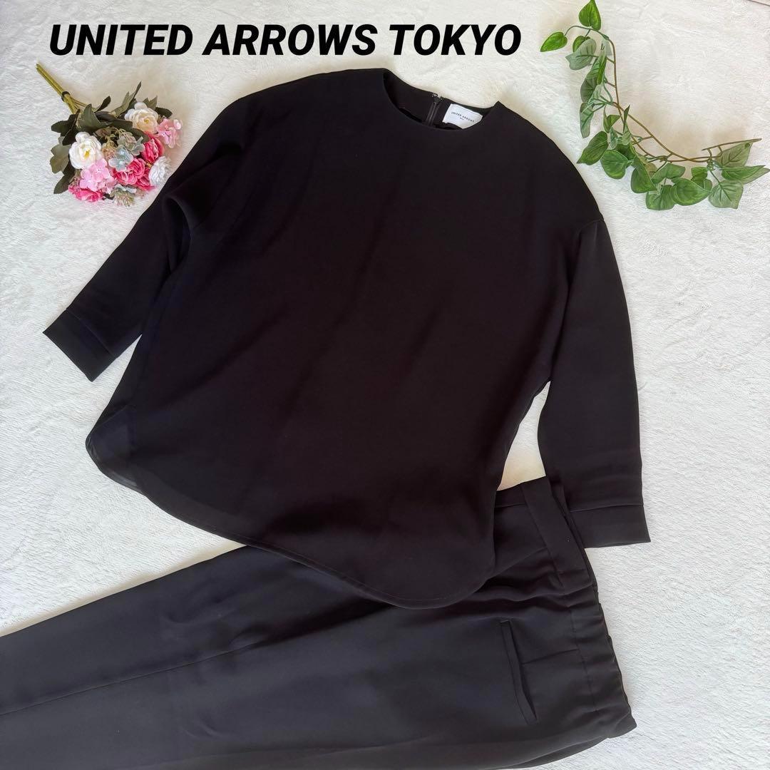 定価8万⭐️未使用⭐️ユナイテッドアローズ　東京　高級ラインナップ　セットアップ　黒