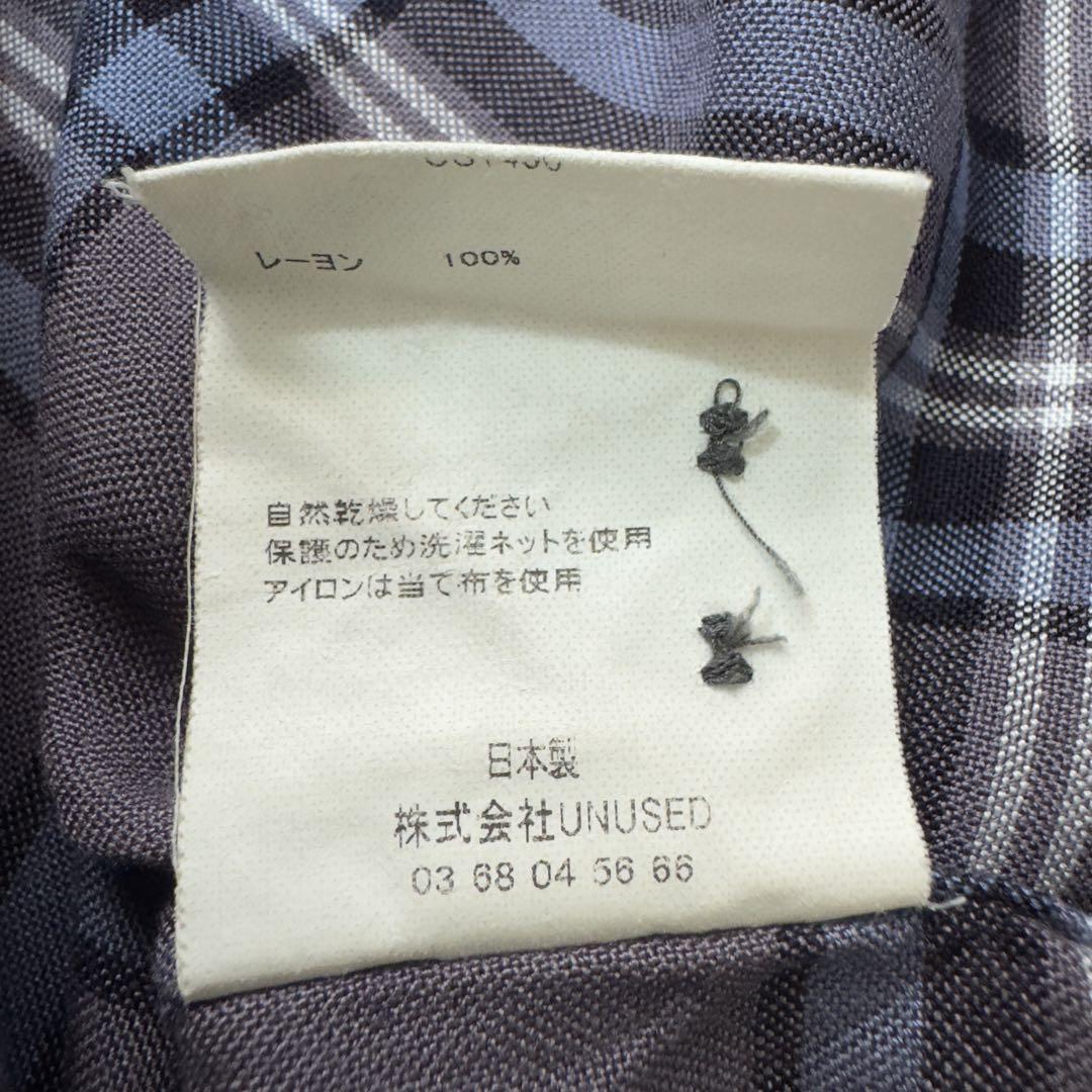 オープン
