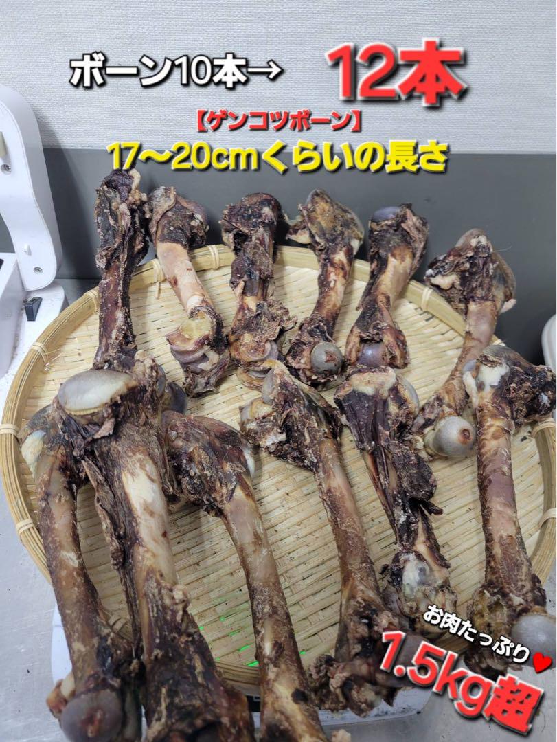 BELL様 リクエスト 3点 まとめ商品