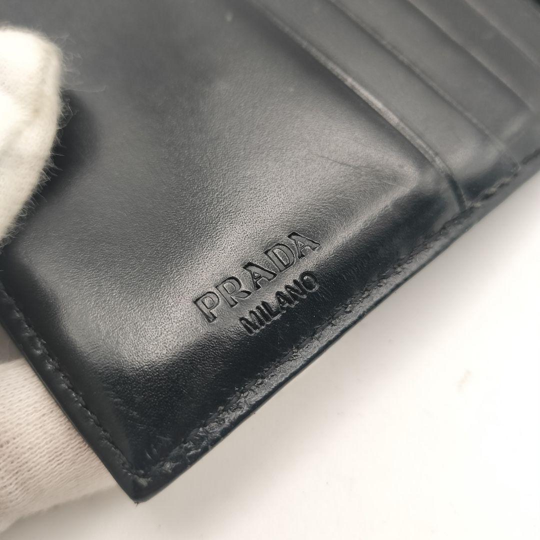プラダ　折財布　財布　ナイロン　トライアングルロゴ　ブラック
