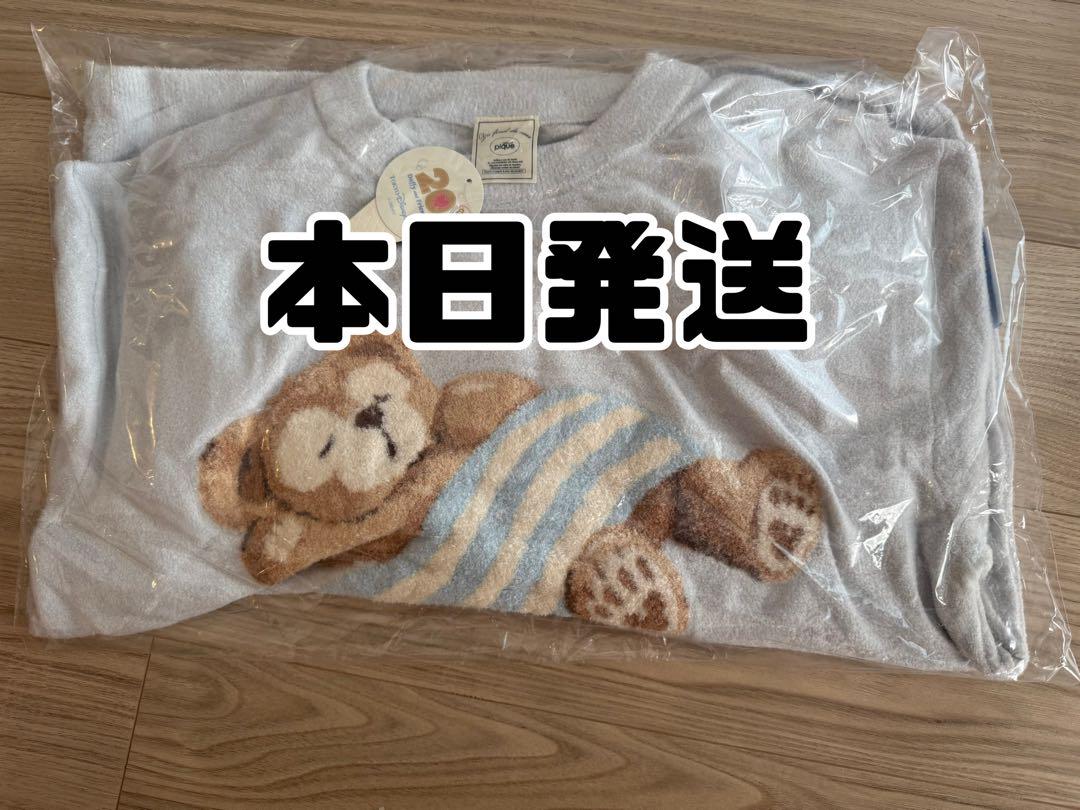 ダッフィー ジェラピケ ルームウェアセット(青)
