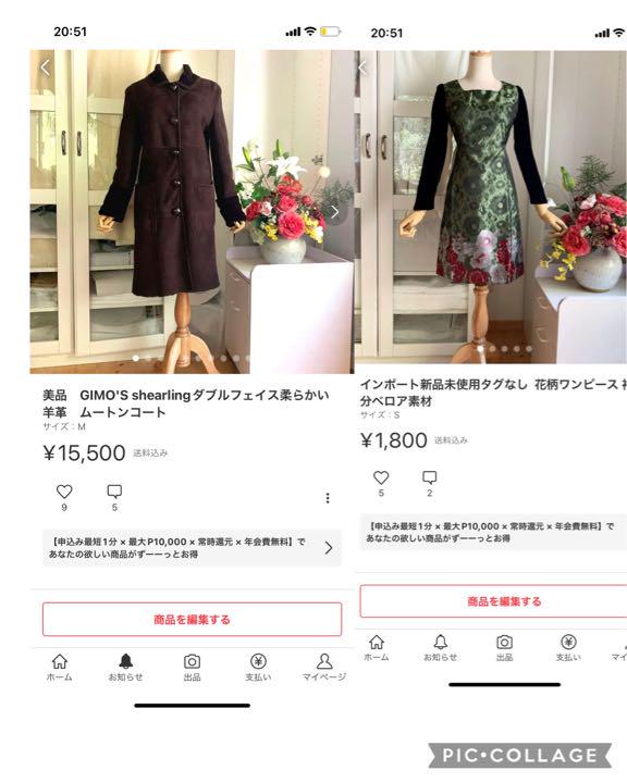 美品 GIMO´S shearlingダブルフェイス柔らかい羊革 ムートンコート 美品 GIMO´S shearlingダブルフェイス柔らかい羊革 ムートンコート