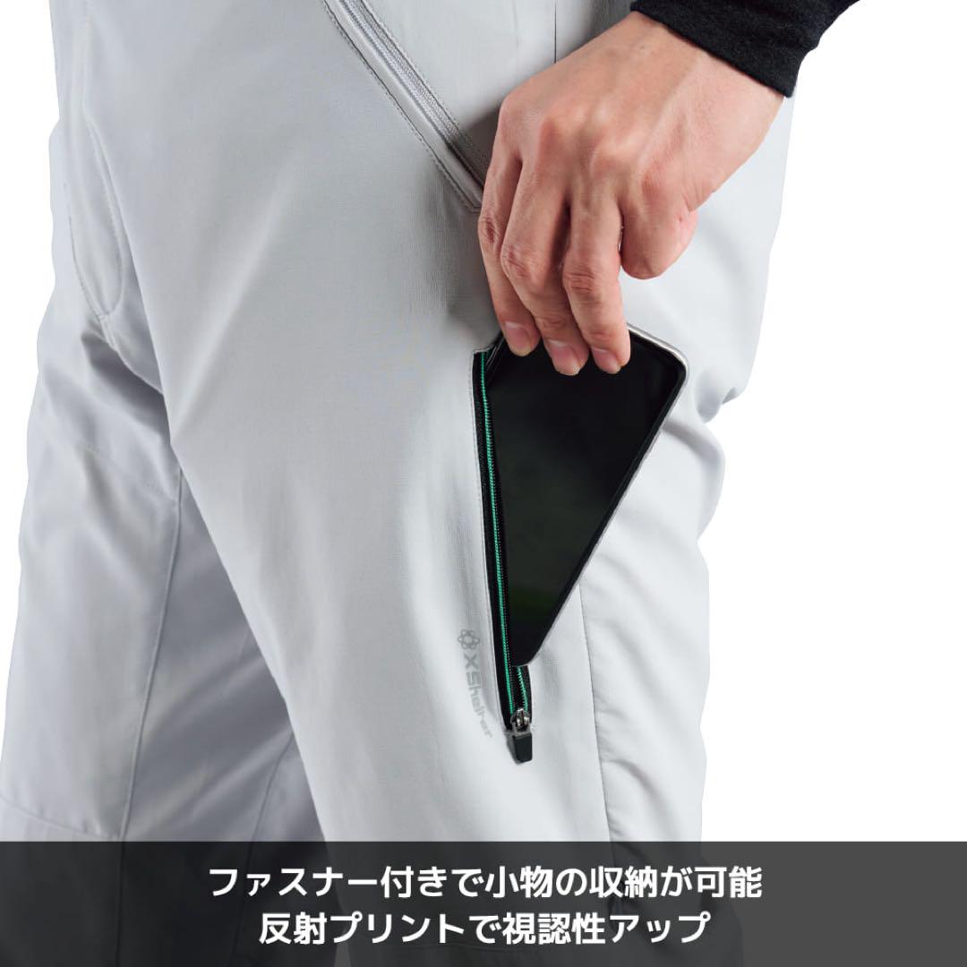 ワークマン　エックスシェルター暑熱ジャケット・暑熱クライミングパンツ　上下セット