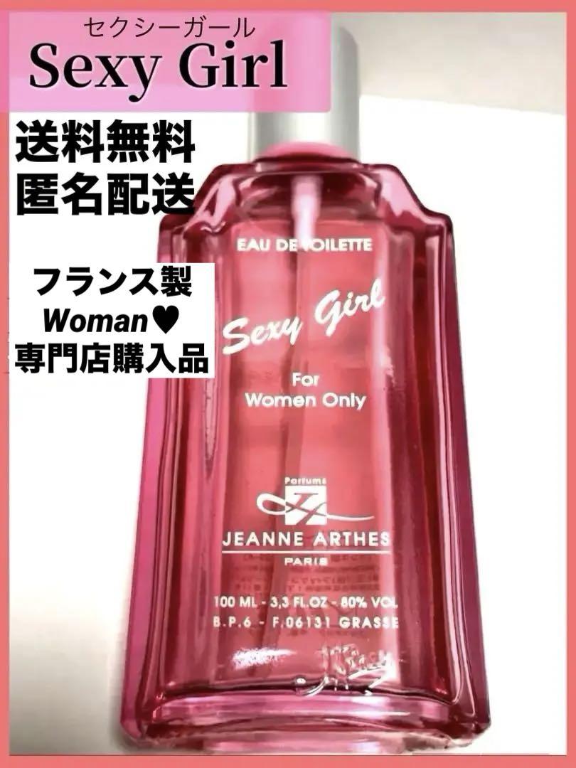 ☆BBW☆ Pink Paradise ミニ ボディミスト サムライウーマン ホワイトローズ フレグランスミスト ミニ 50ml