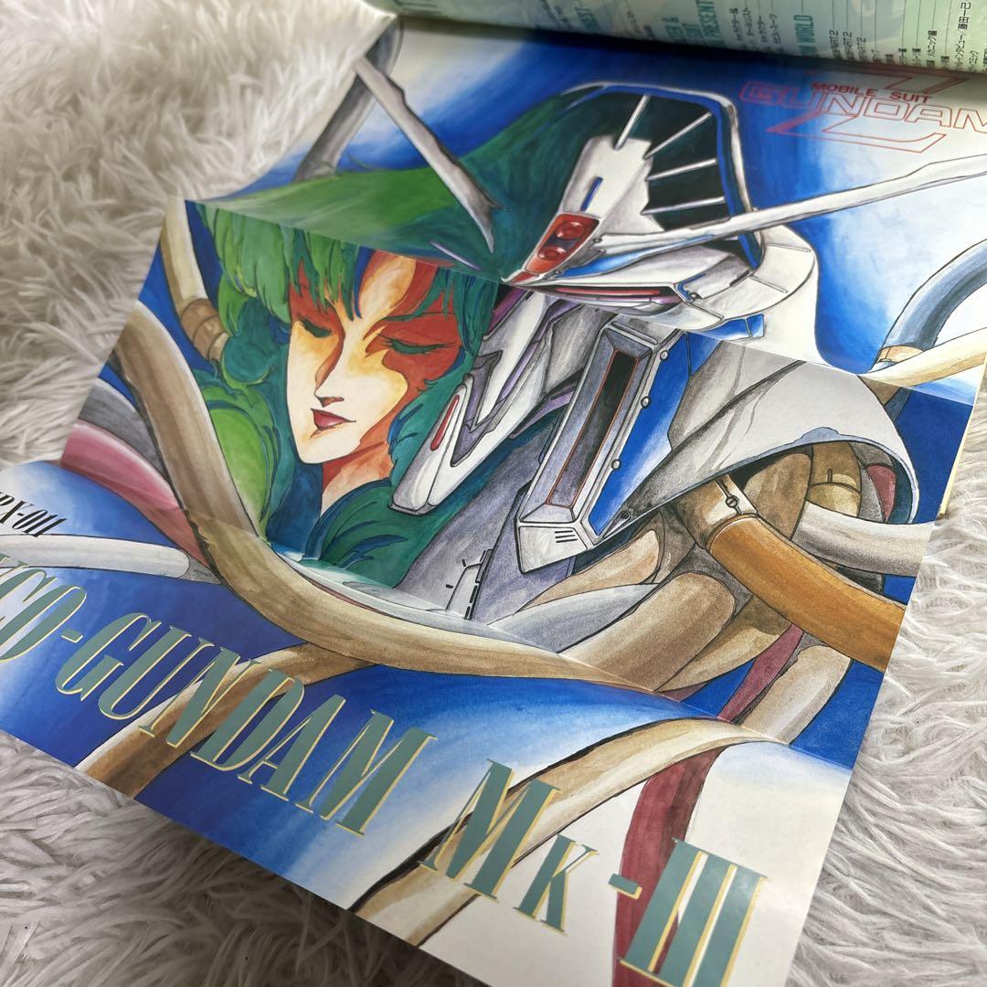 【中古】ジ・アニメ特別編集　機動戦士Zガンダム　PART 1 2 3
