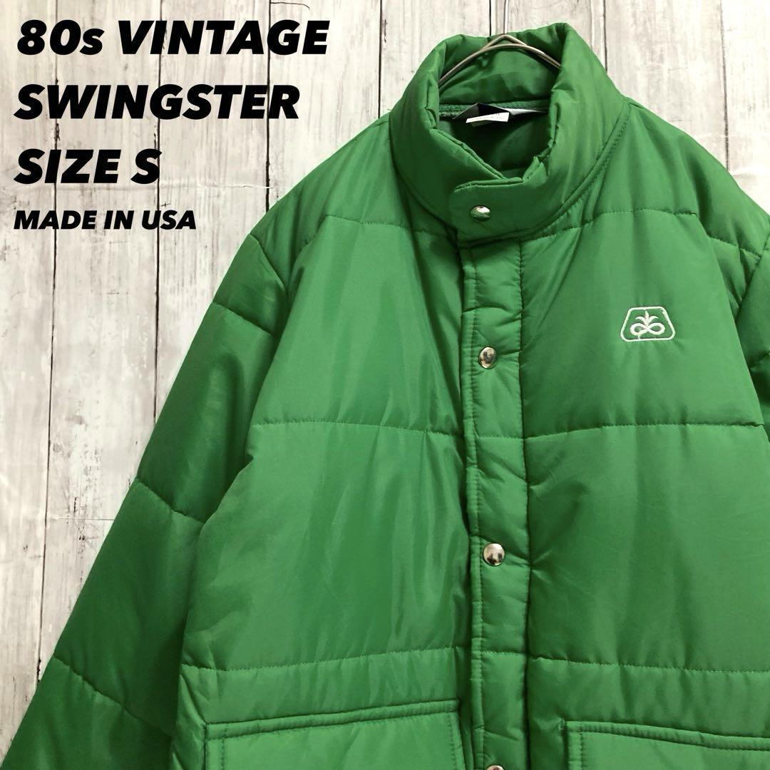 80sヴィンテージUSA製古着 SWINGSTER 中綿キルティングジャケットS