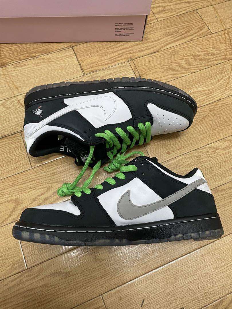 STAPLE × Nike SB Dunk Low Pigeon