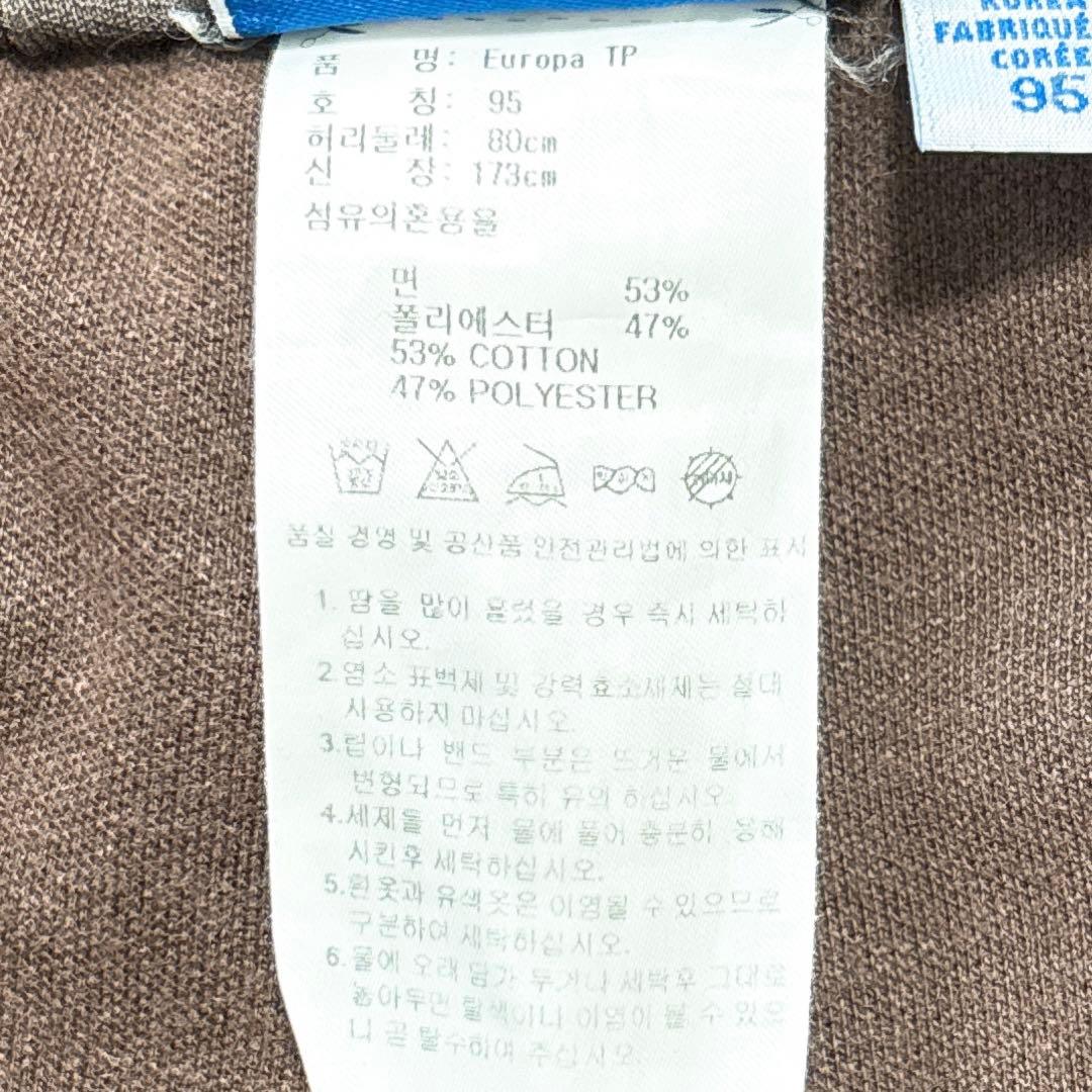 美品 アディダス adidas トラックジャケット トラックパンツ セット M