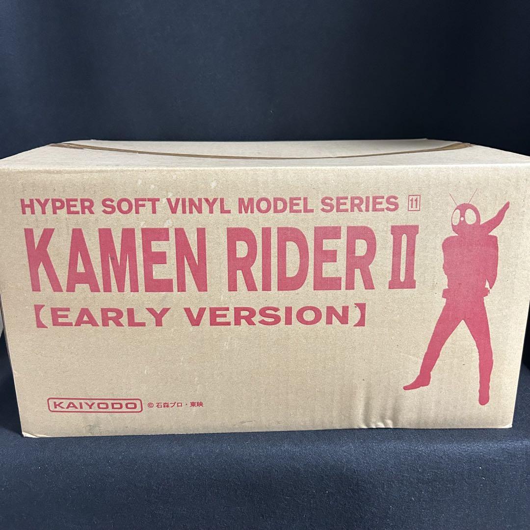 【未組立新品】海洋堂 ハイパーソフビモデル　1/2仮面ライダーⅡ 旧1号タイプ 未開封 海洋堂 ハイパーソフビモデル 1/2仮面ライダーⅡ 旧1号
