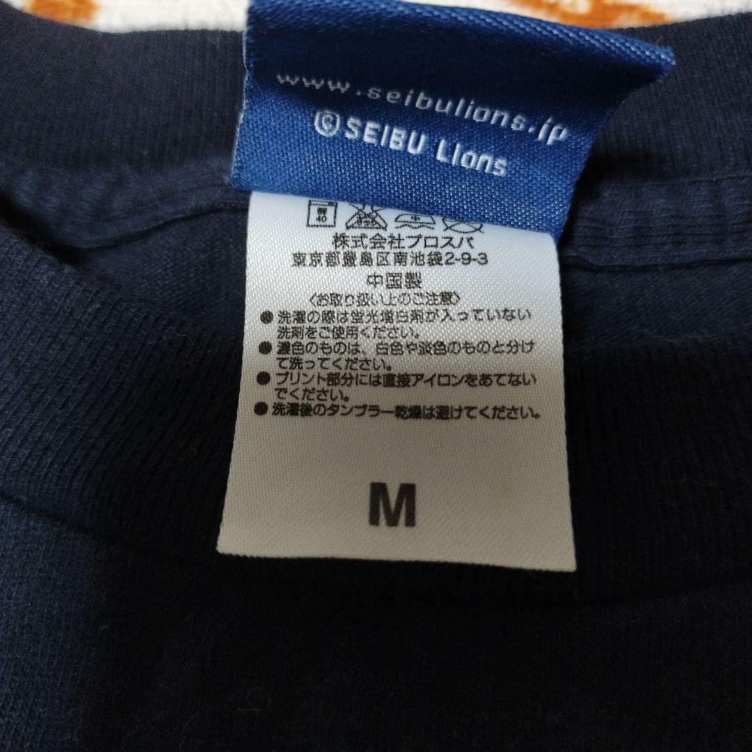 西武ライオンズ らき☆すた コラボTシャツ - メルカリ