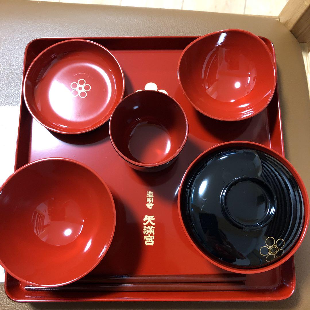 メルカリ 新品 お食い初め食器 女の子用 お食い初め用品 メルカリ 新品 お食い初め食器 女の子用 お食い初め用品
