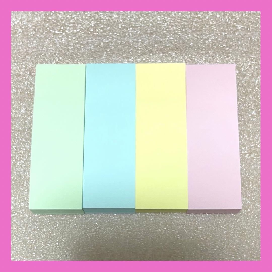 1点限り⭐️付箋 粘着 ふせん パステルカラー 75×25㎜ 100枚×100冊
