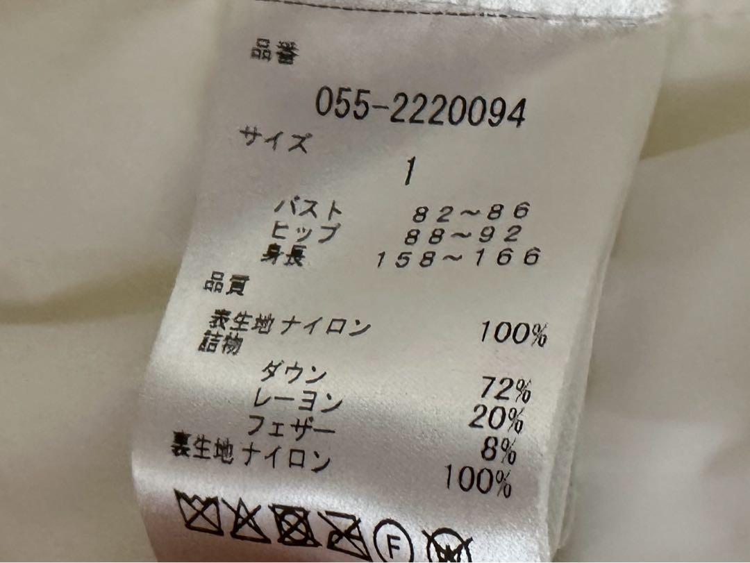 パーリーゲイツ　ダウン　レディース