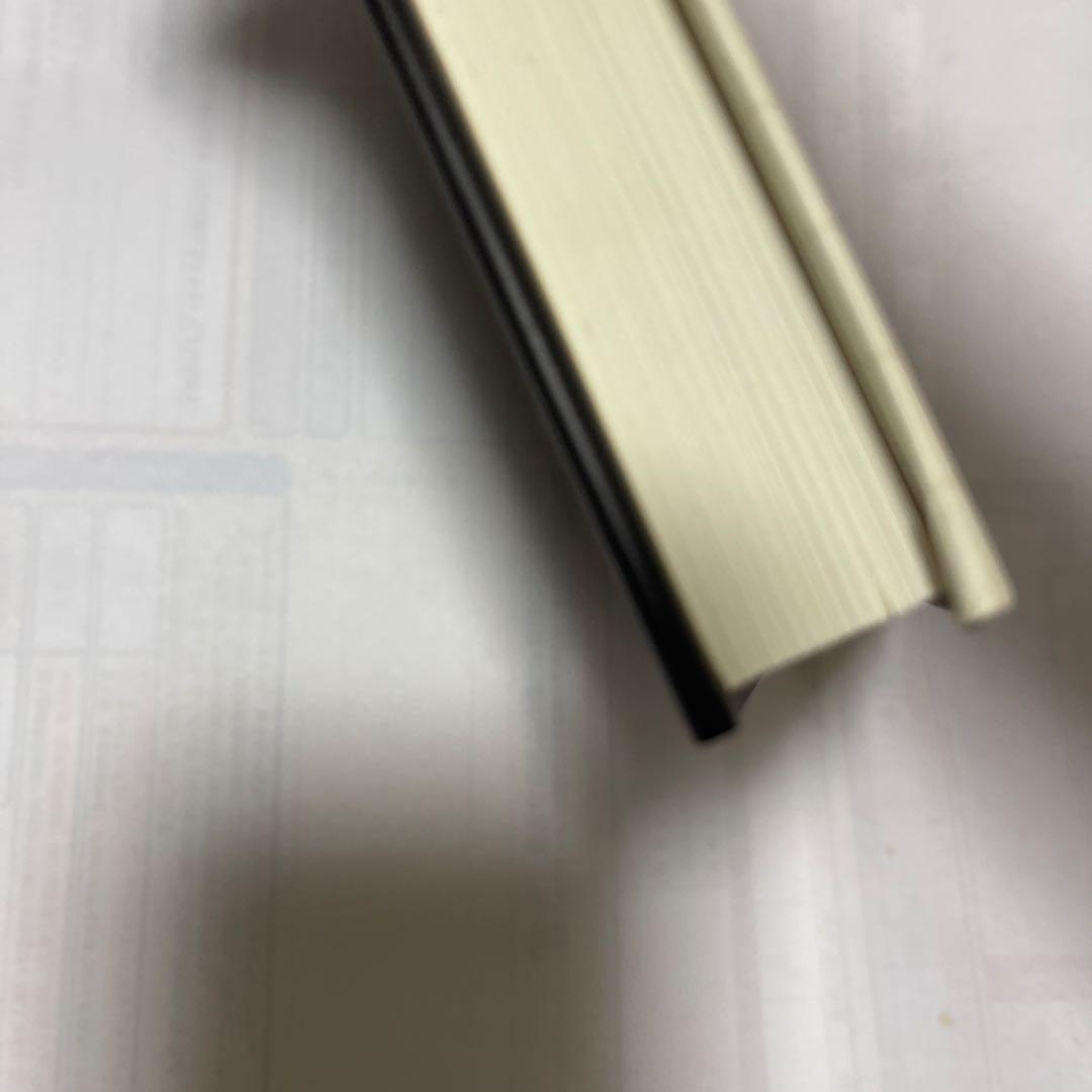 一私小説書きの日乗 遥道の章