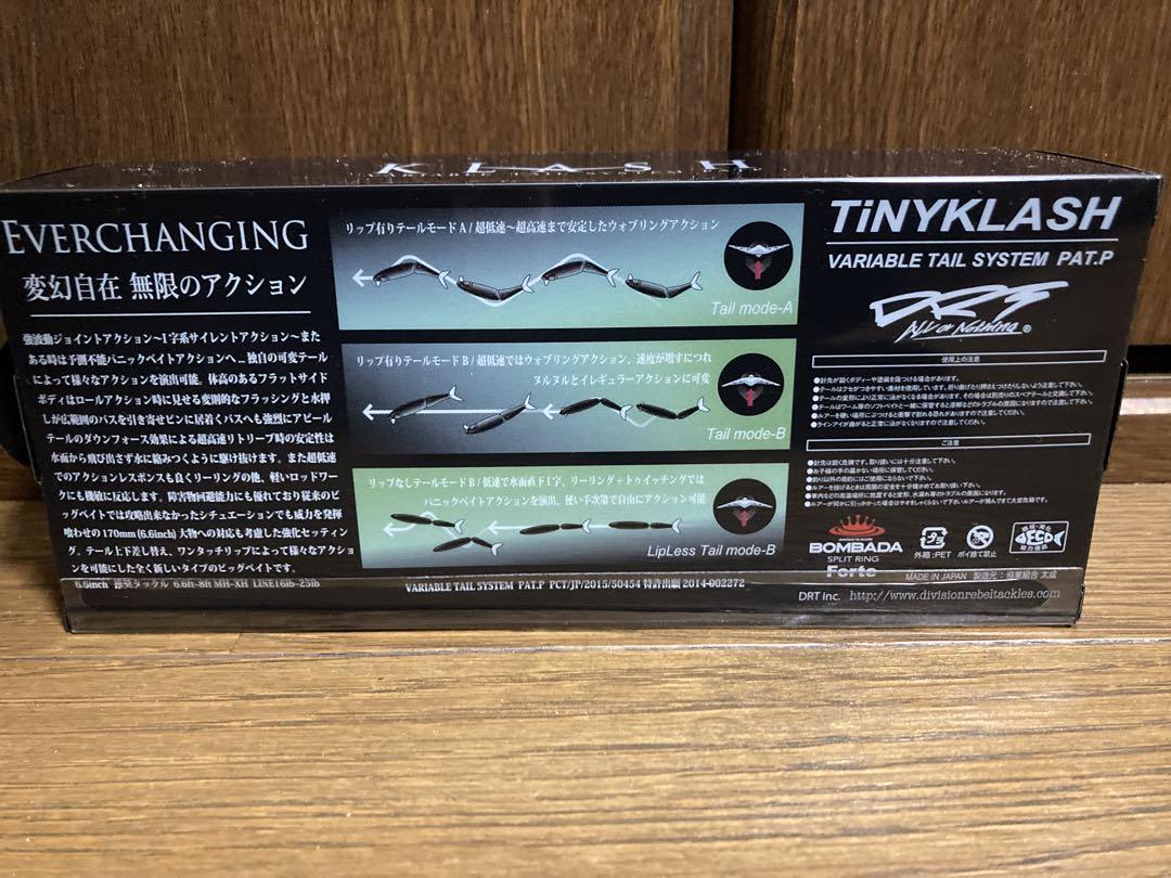 スミレ鮎 釣具ブンブン