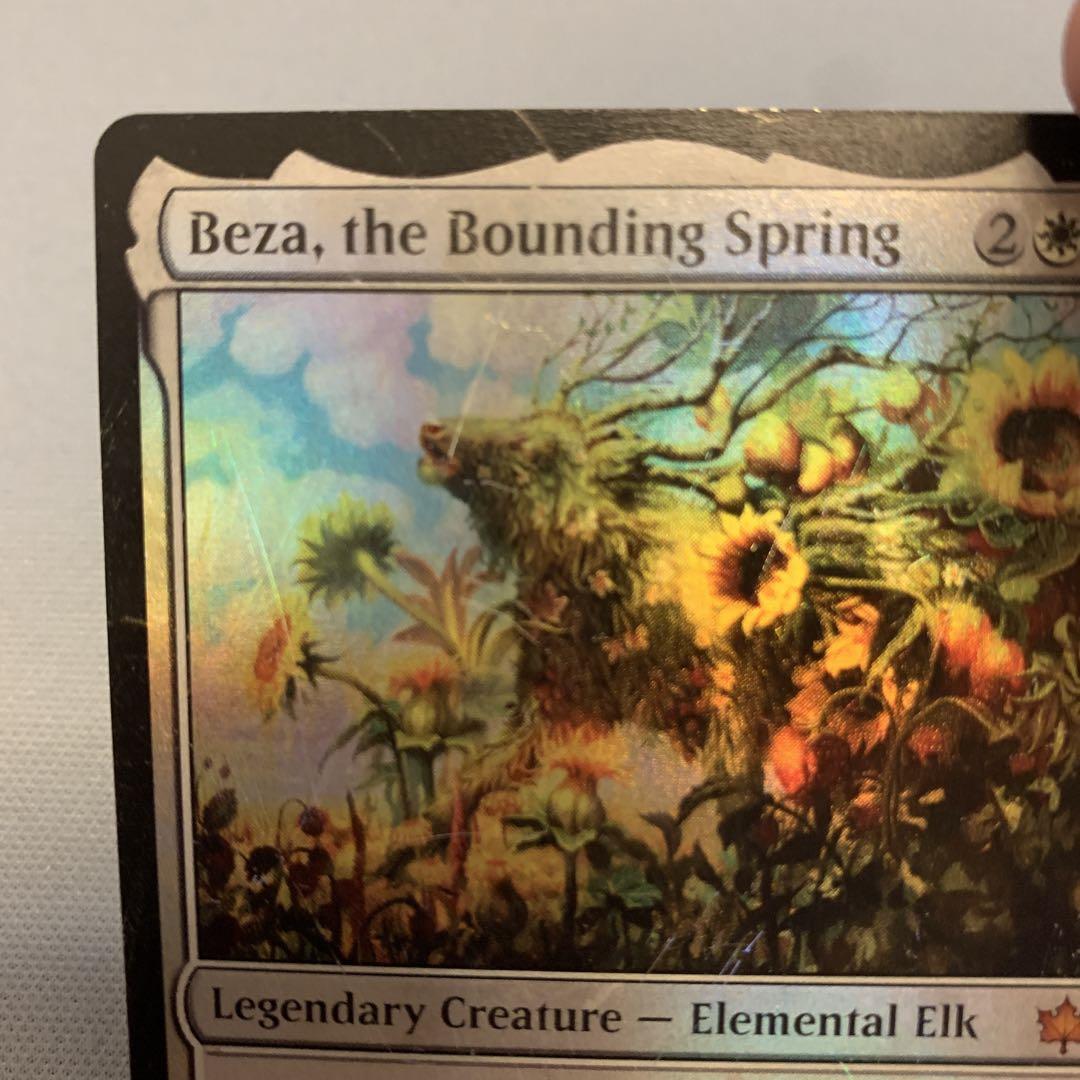 ダメージあり プレイ用 跳ねる春、ベーザ mtg 英語 - メルカリ