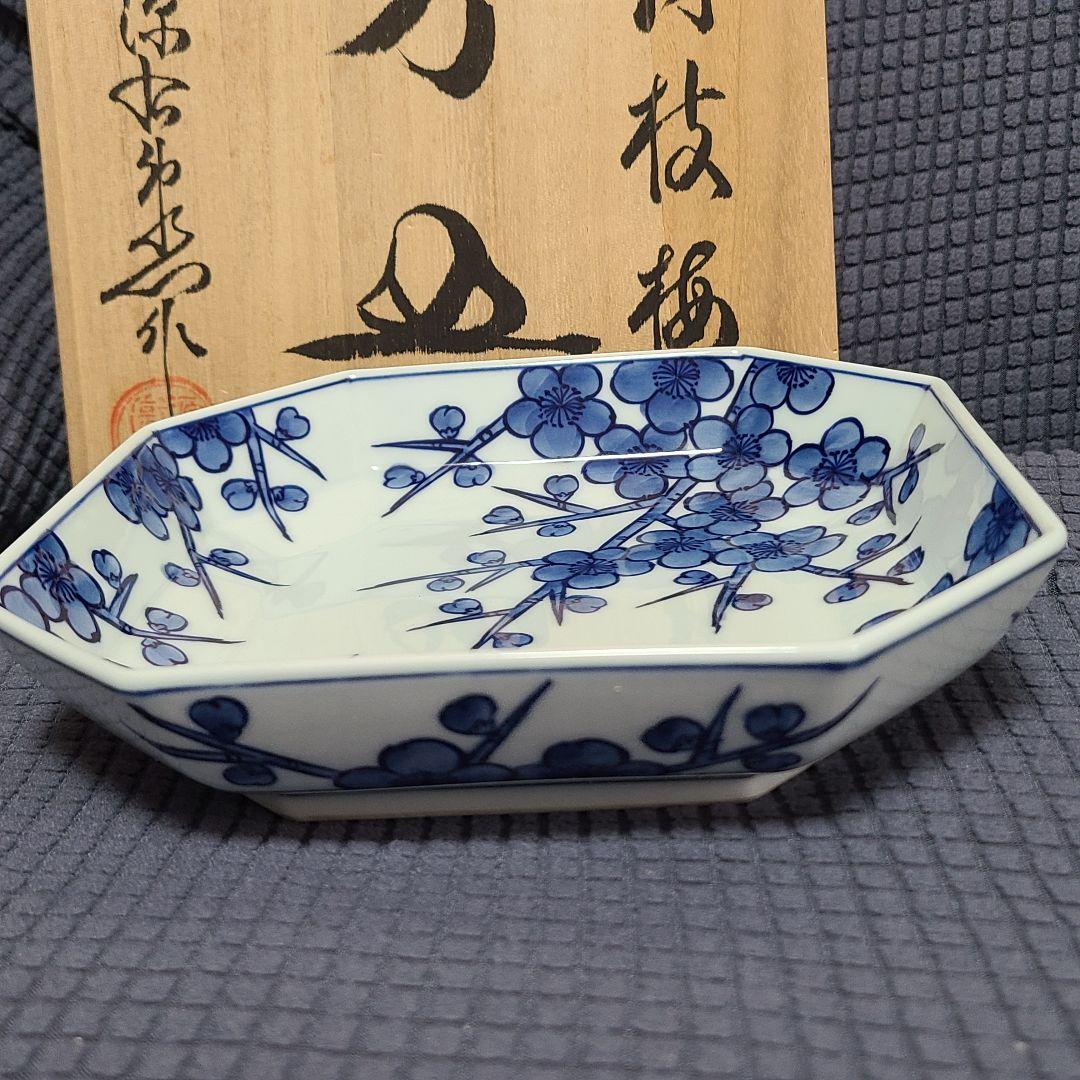 有田焼 源右衛門窯 染付 枝梅 方皿 未使用品