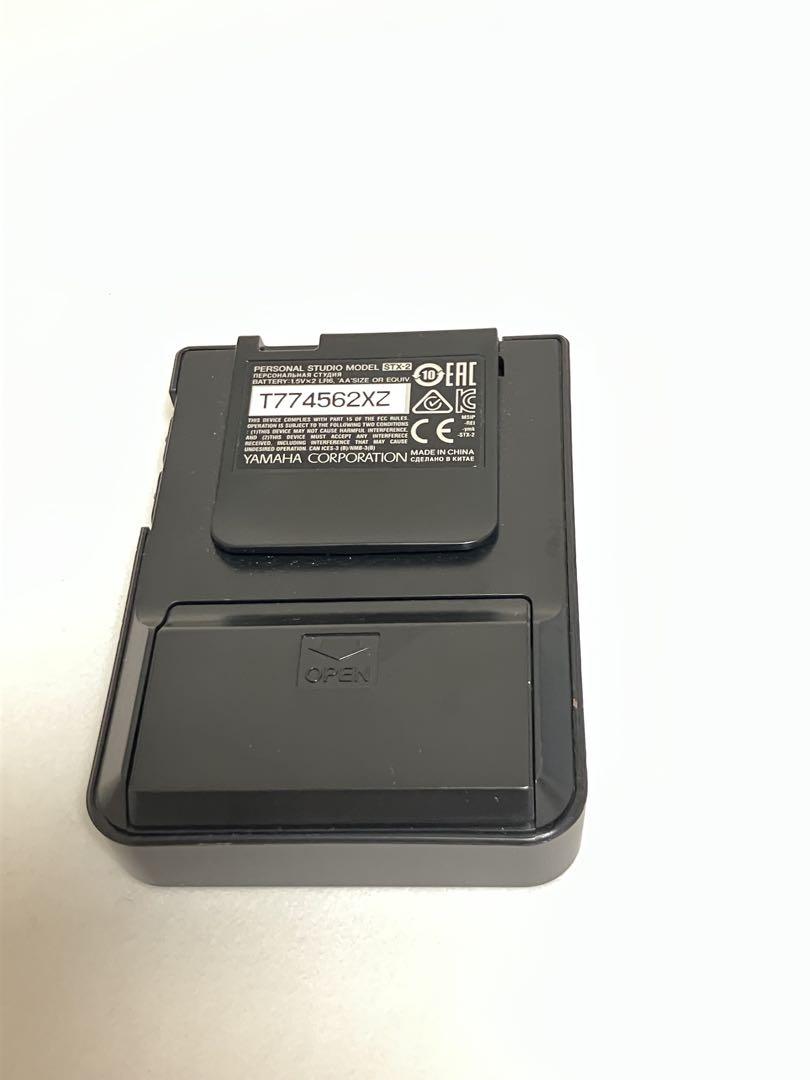 ヤマハ サイレントブラス トロンボーン用 SB5X