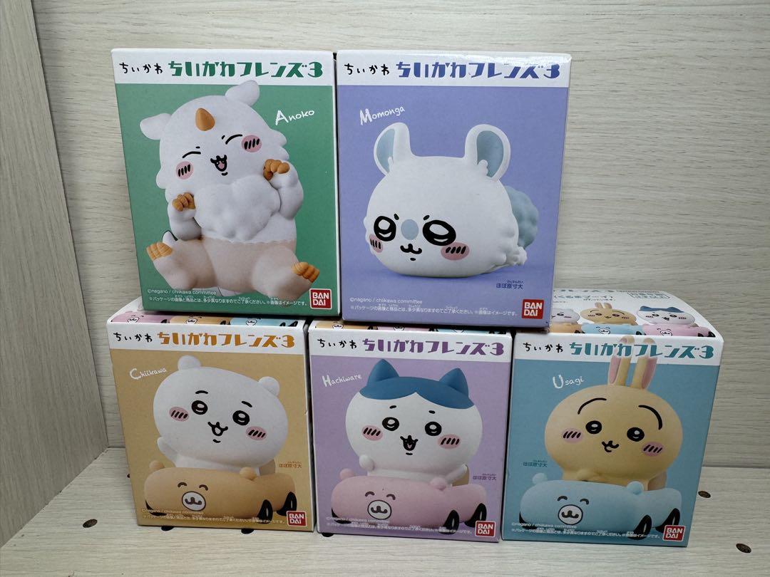 ちいかわ