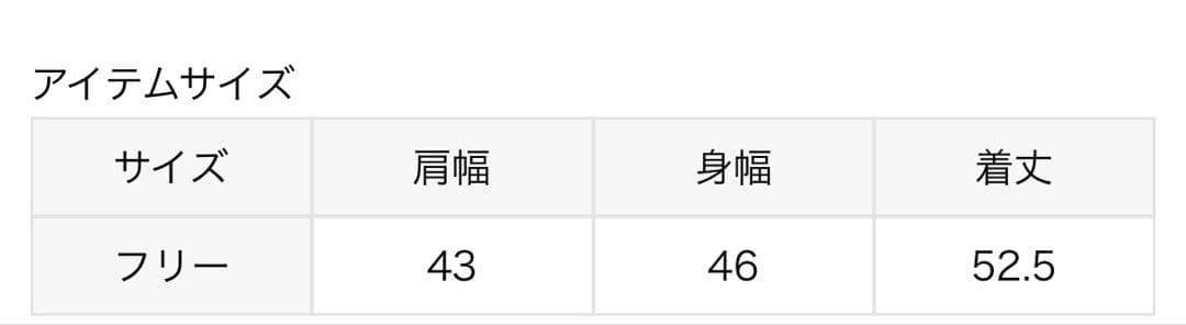 Noble ケープブラウス Noble ケープブラウス