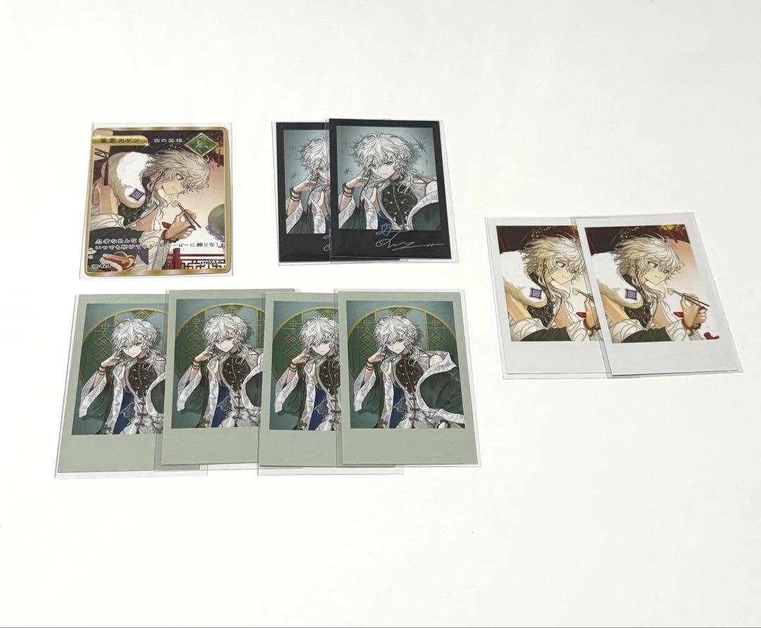 茉山様 リクエスト 2点 まとめ商品