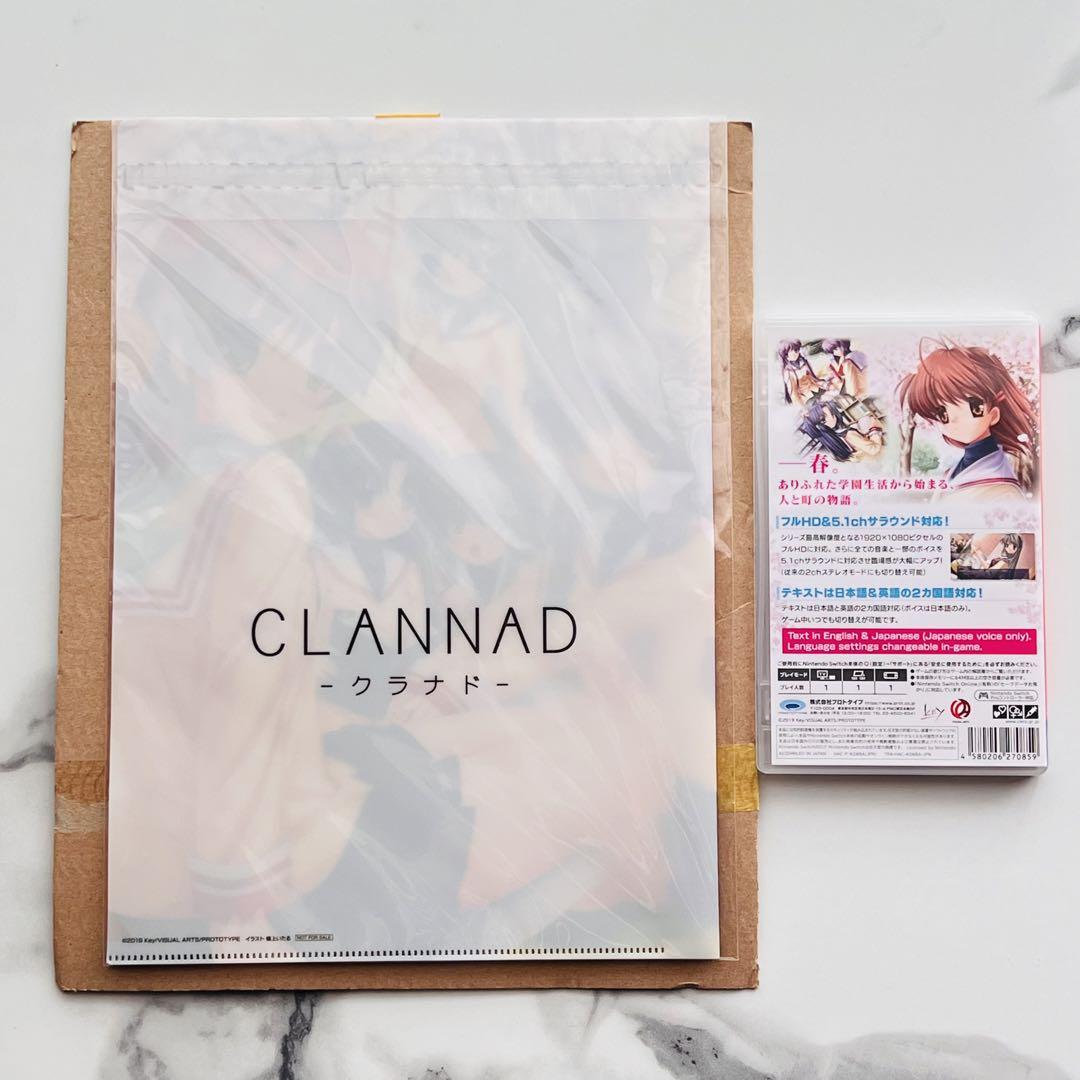 CLANNAD switch 【初回生産特典ドラマCDつき】 61sU3ItyyOL._UF894,1000_QL80_.jpg