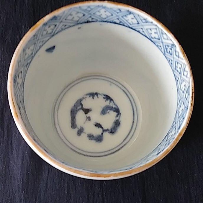 「ボタンに蝶々 金彩蕎麦猪口！」古伊万里 色絵そばちょこ 骨董アンティーク