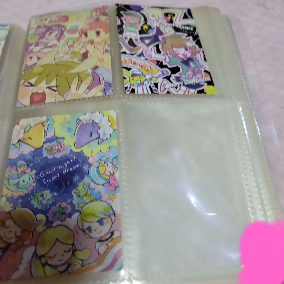 ポップンミュージックカード3枚(激レア)