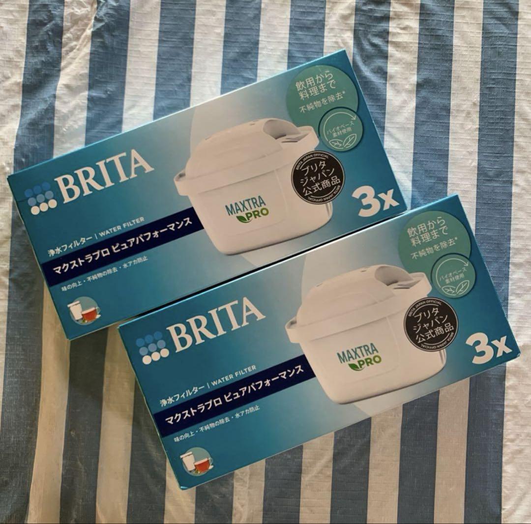 BRITA MAXTRA PROカートリッジ3個入り×２箱
