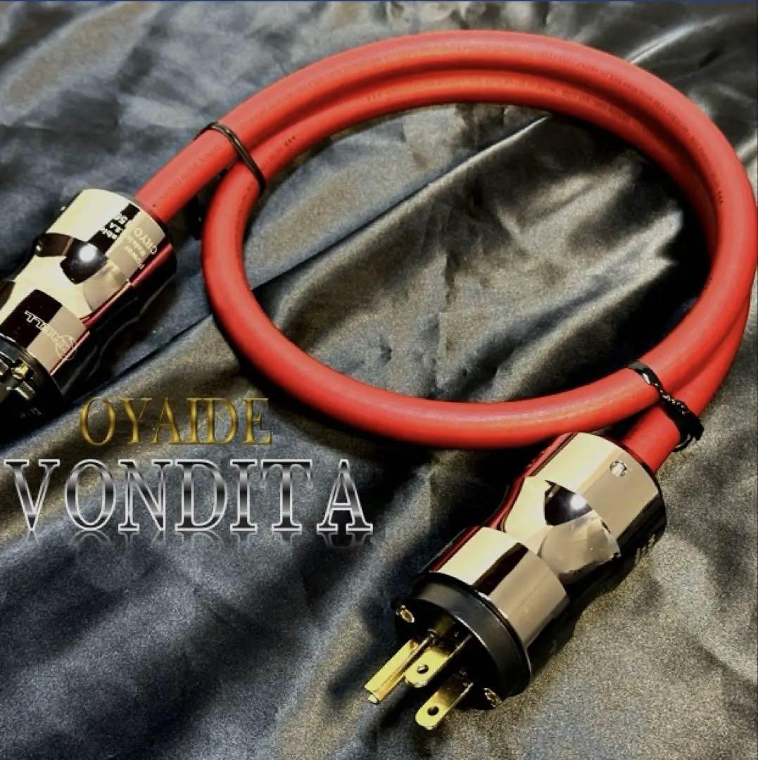 【high-end】OYAIDE VONDITA電源ケーブル 1m【新品】 High-End】OYAIDE VONDITA電源ケーブル 1m【新品】 - メルカリ