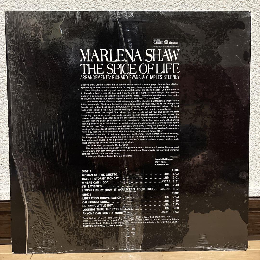 Marlena Shaw The Spice Of Life レコード LP