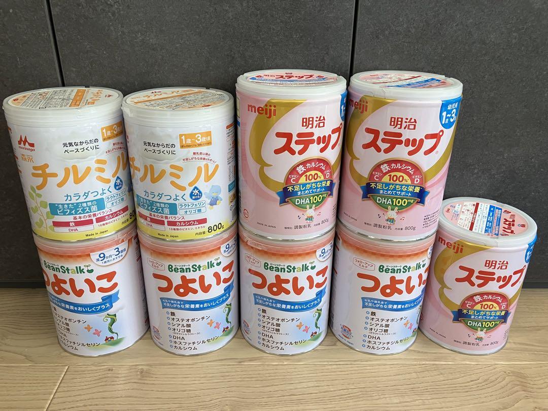 フォローアップミルク　まとめ売り